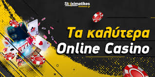 Online Casino Εξωτερικού Οδηγός για Ασφαλή και Ψυχαγωγικά Παιχνίδια