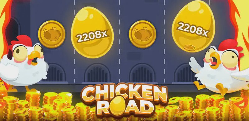 Germany - inout chicken road 2